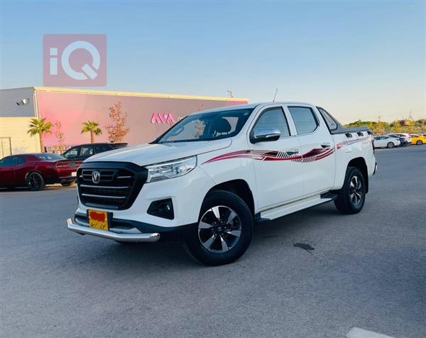 Changan Hunter 2022 for sale in Iraq - Erbil